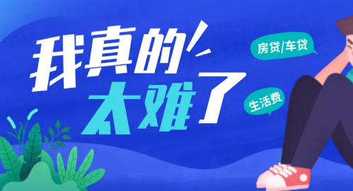 35歲，太老還是正好？營銷型網站建設公司帶您了解名人故事！