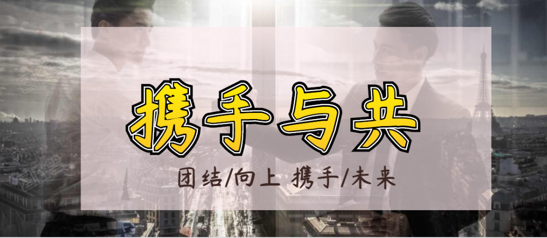 2020年打工難，老板比你們更難